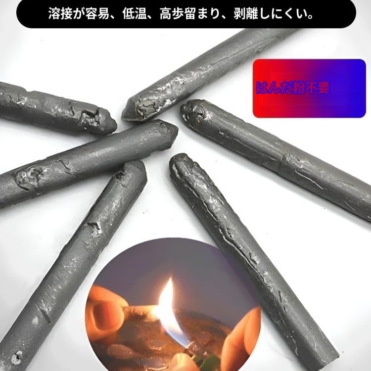 Adjustable Temperature Soldering Iron Kit (3 Rods per Pack)