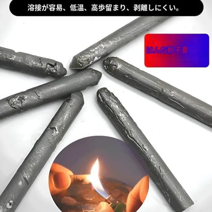 Adjustable Temperature Soldering Iron Kit (3 Rods per Pack)