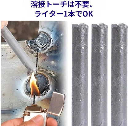 Adjustable Temperature Soldering Iron Kit (3 Rods per Pack)