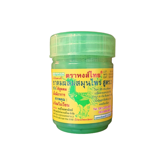 Viral Thai Green Herbal Inhaler (Original)