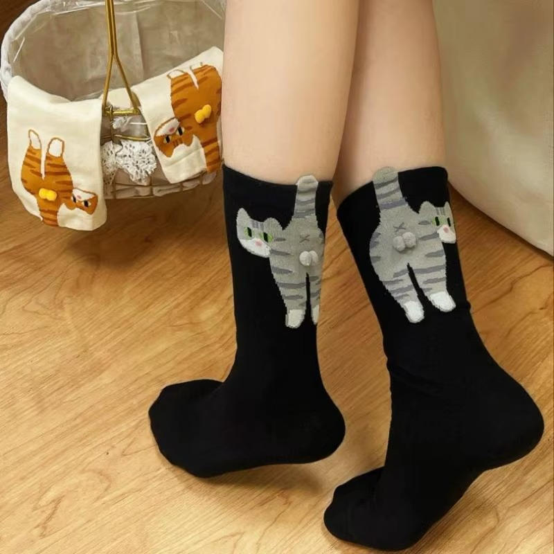 Cute 3D Ball Cat Socks